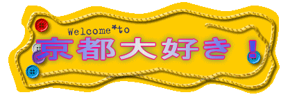 s@DI 